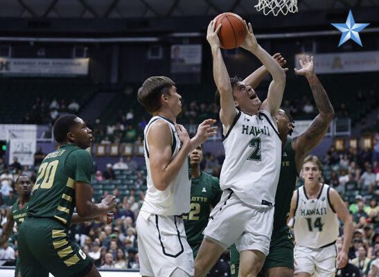 Hawaii men’s basketball team defeats Charlotte, 78-61