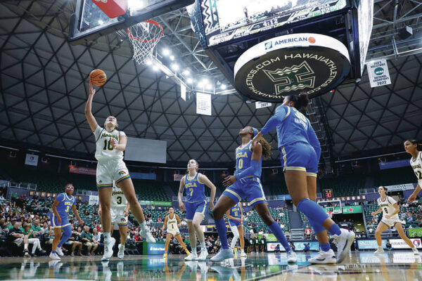 Wahine outscore Bruins in the 2nd quarter, but fall 70-49 in finale